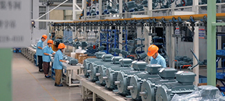 皖南電機研發基地